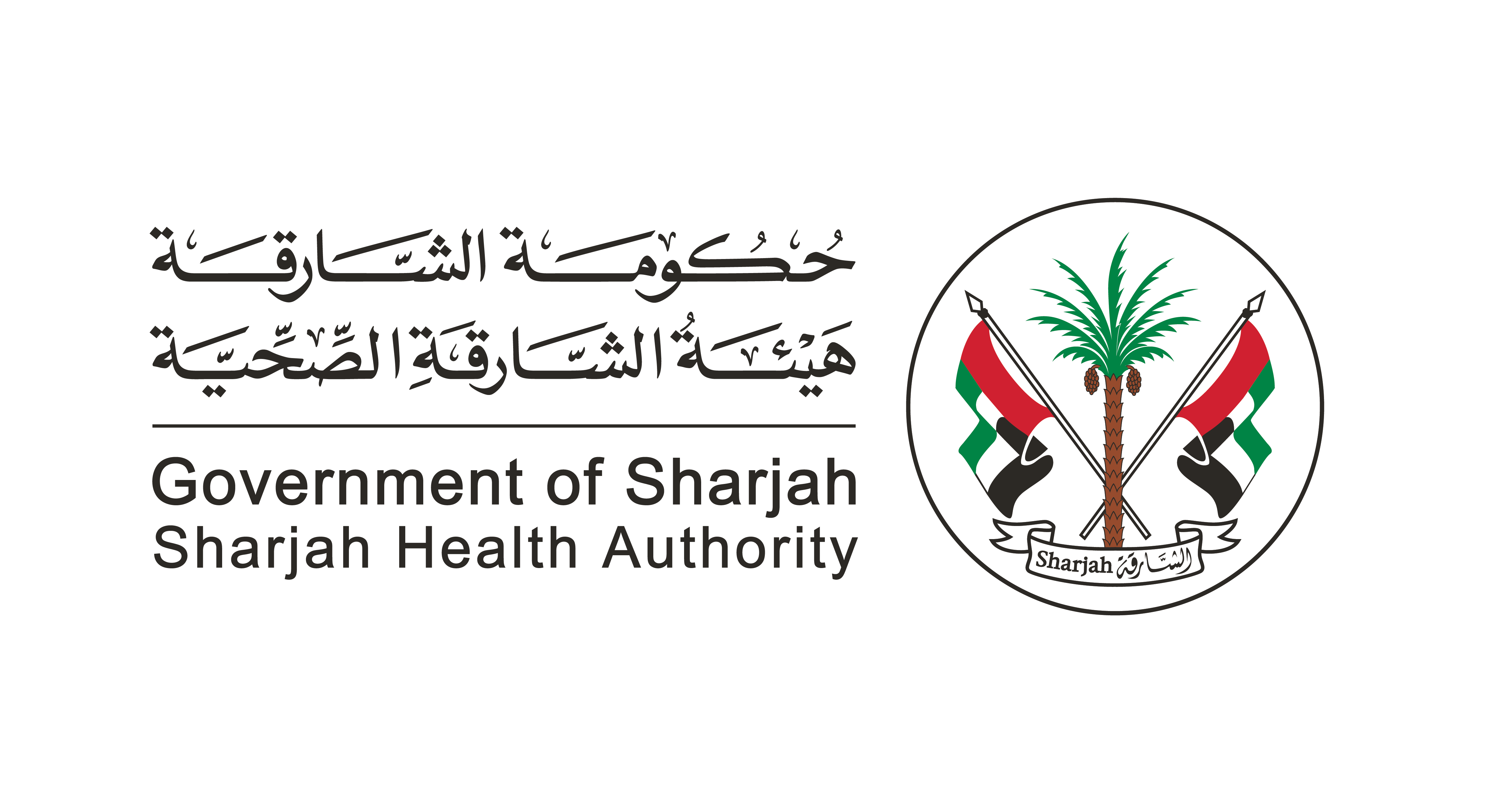 SHA Logo